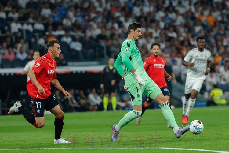 西甲-皇马1-1仅1分领跑 阿森西奥送点克罗斯染红